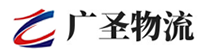 深圳到乌达区物流公司